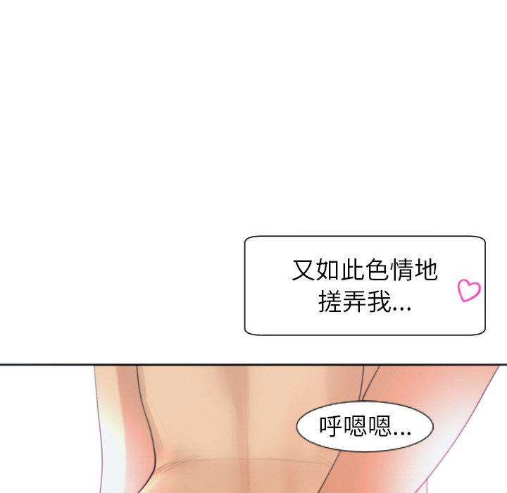 298P - 现成老爸