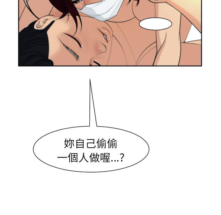 302P - 现成老爸