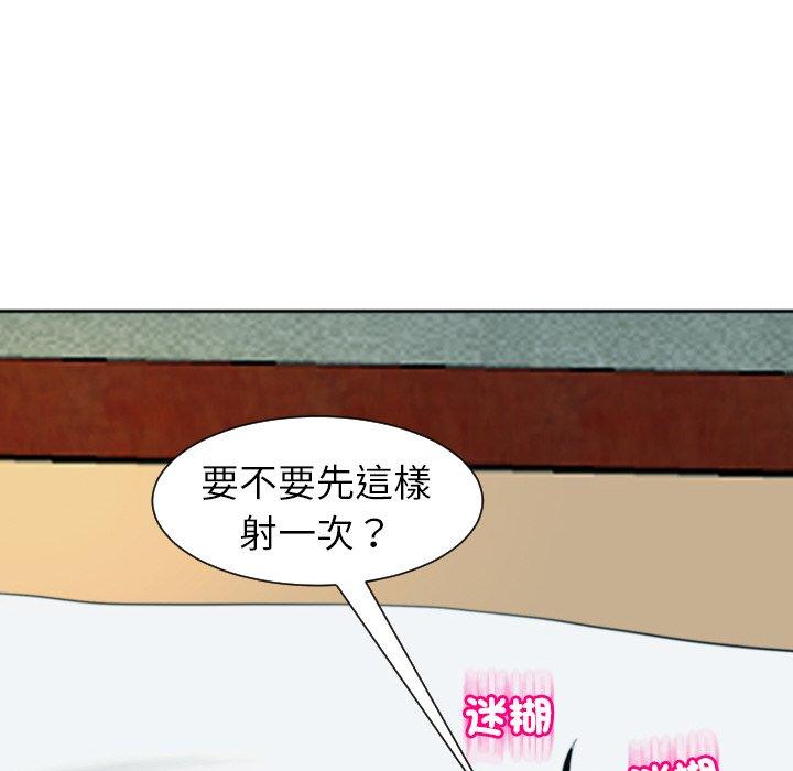 309P - 现成老爸
