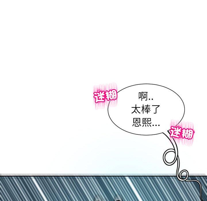 315P - 现成老爸