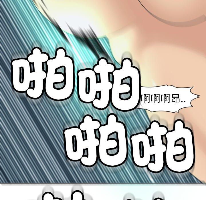 318P - 现成老爸
