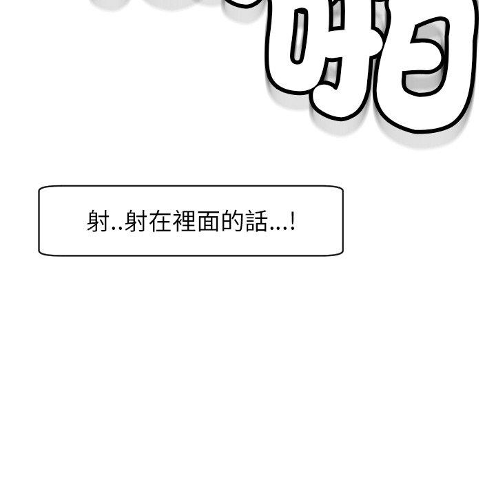324P - 现成老爸