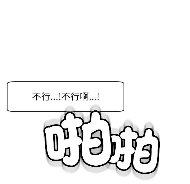 326P - 现成老爸