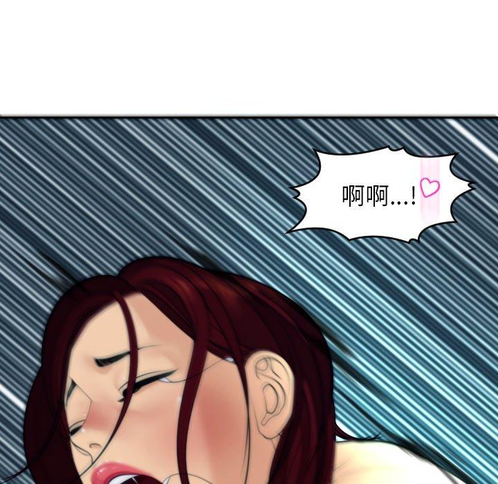 327P - 现成老爸