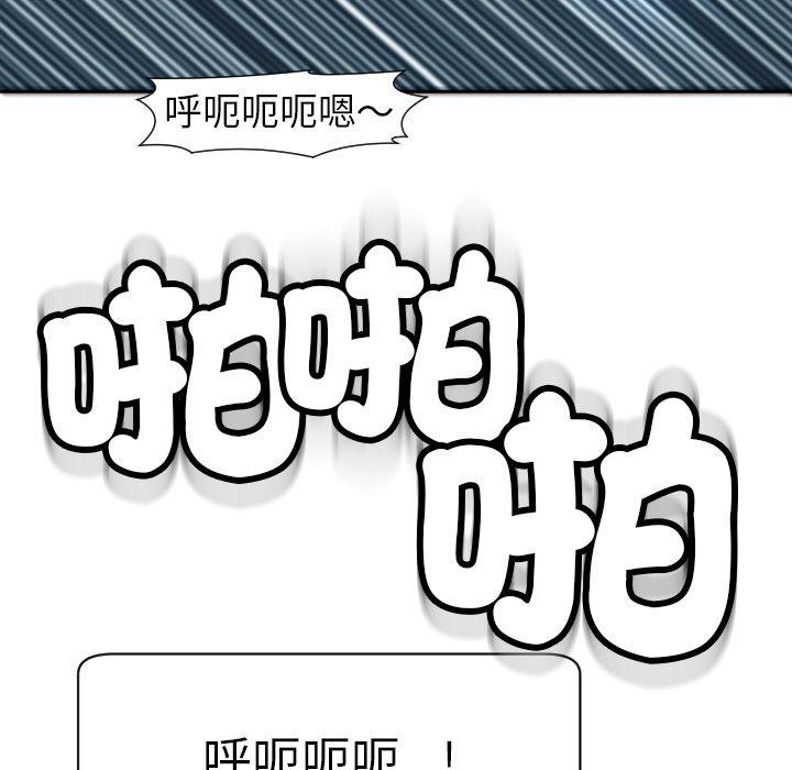 329P - 现成老爸