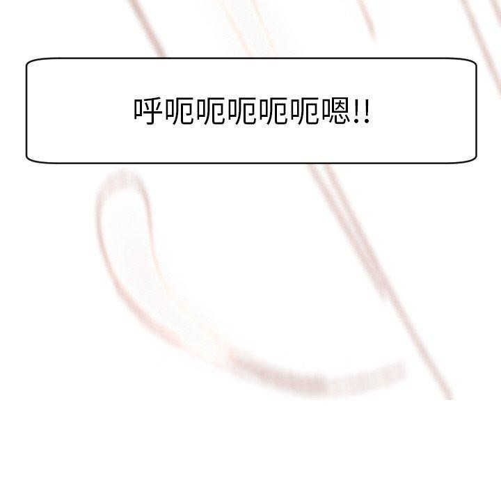 337P - 现成老爸