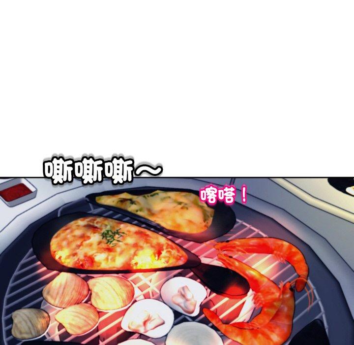 59P - 现成老爸