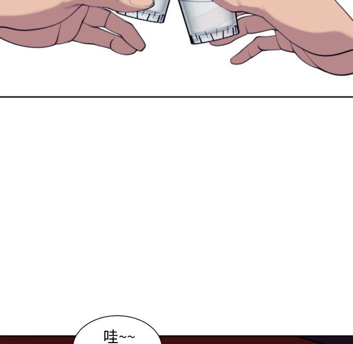 72P - 现成老爸