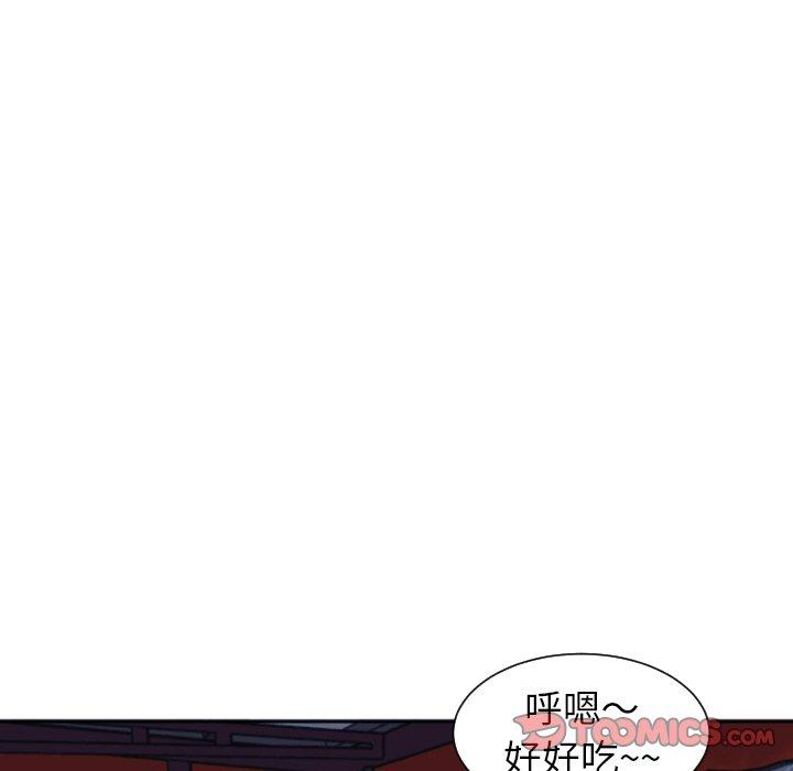78P - 现成老爸