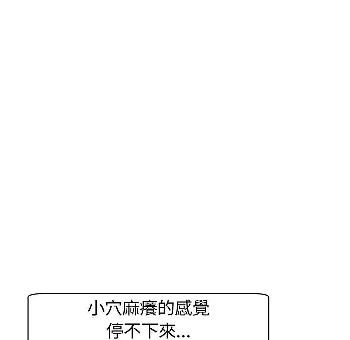 7P - 现成老爸