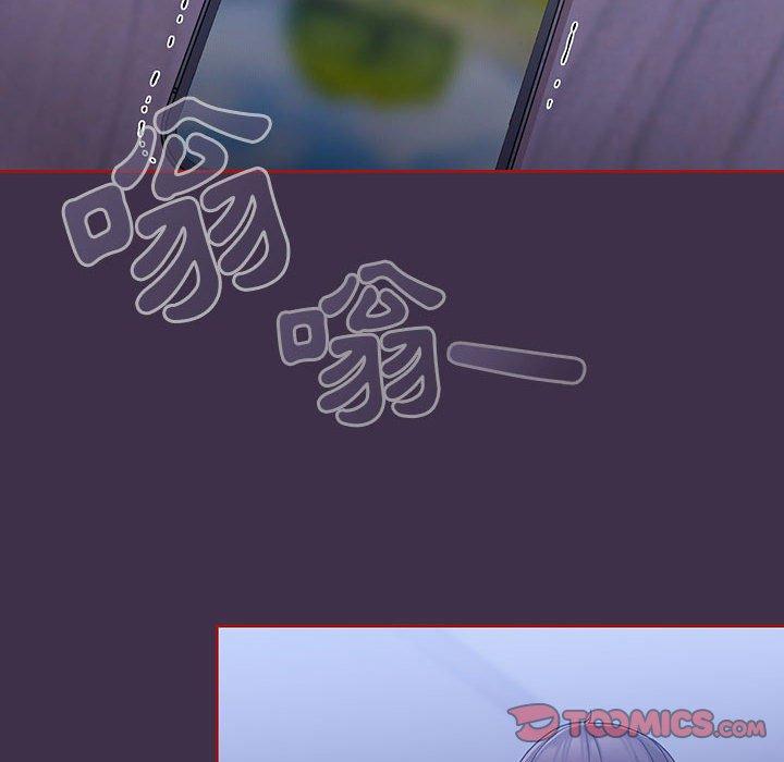 108P - 欢迎加入粉丝团！/粉丝招募中！