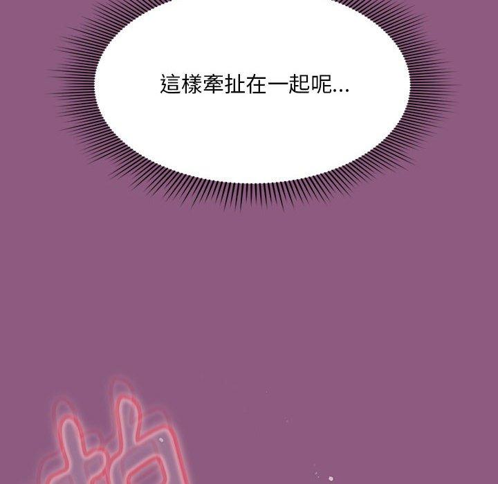 120P - 欢迎加入粉丝团！/粉丝招募中！