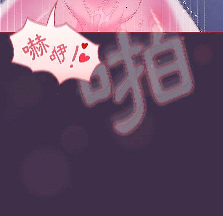 32P - 欢迎加入粉丝团！/粉丝招募中！
