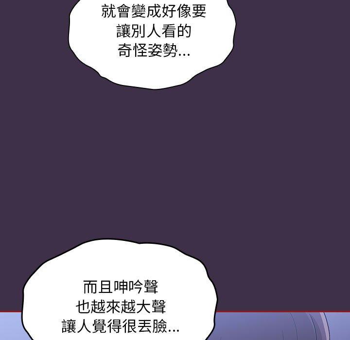 41P - 欢迎加入粉丝团！/粉丝招募中！