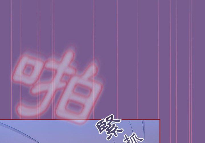 4P - 欢迎加入粉丝团！/粉丝招募中！