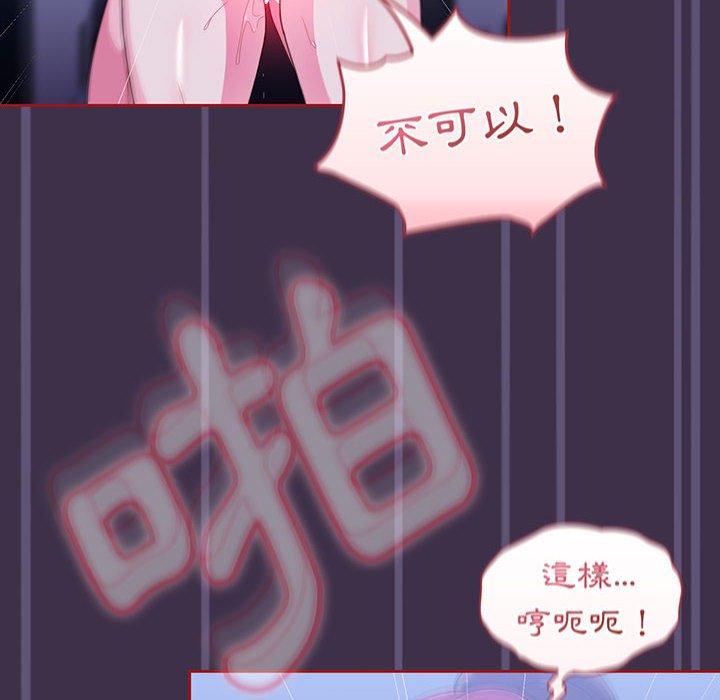 58P - 欢迎加入粉丝团！/粉丝招募中！