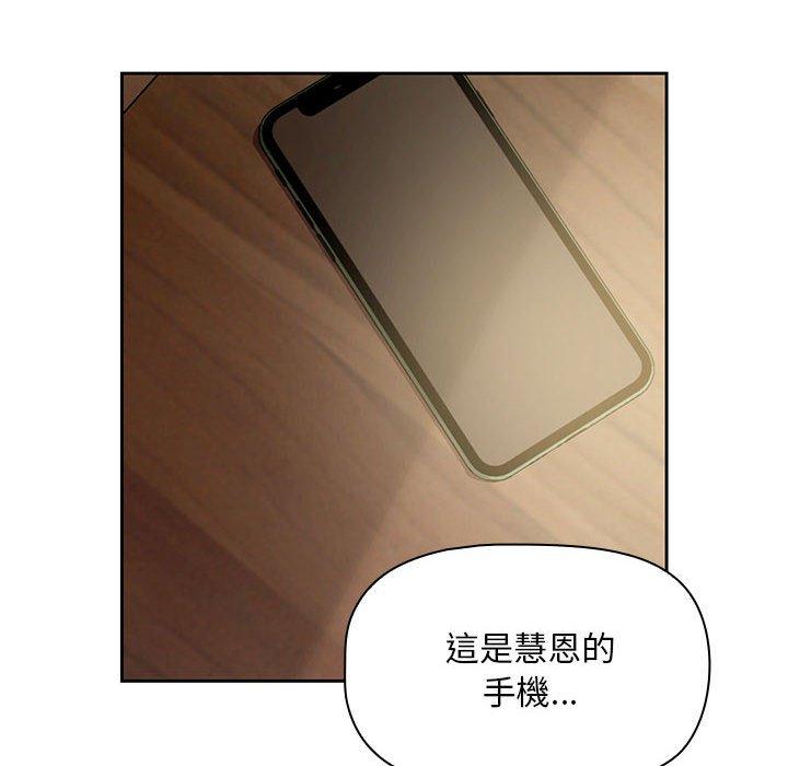 100P - 欢迎加入粉丝团！/粉丝招募中！