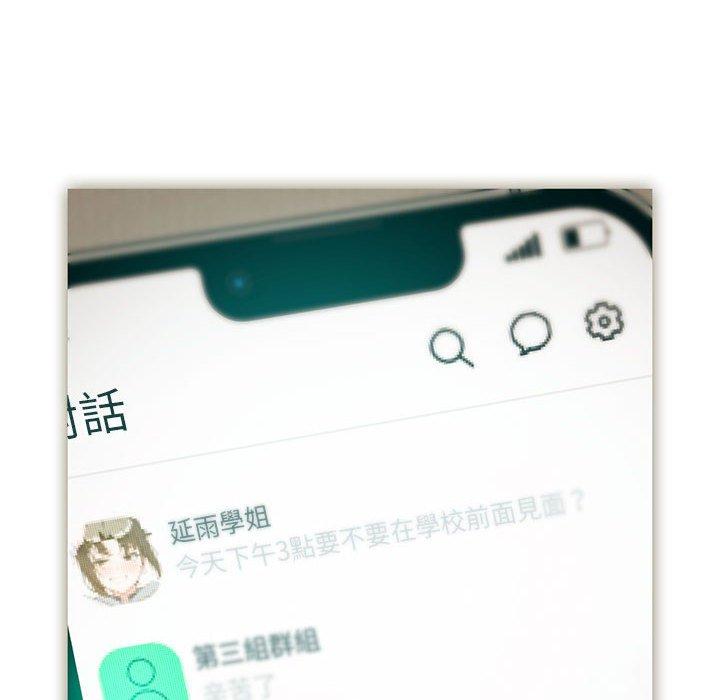 104P - 欢迎加入粉丝团！/粉丝招募中！