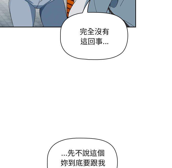 115P - 欢迎加入粉丝团！/粉丝招募中！