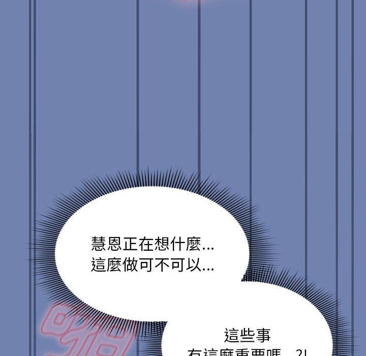 16P - 欢迎加入粉丝团！/粉丝招募中！