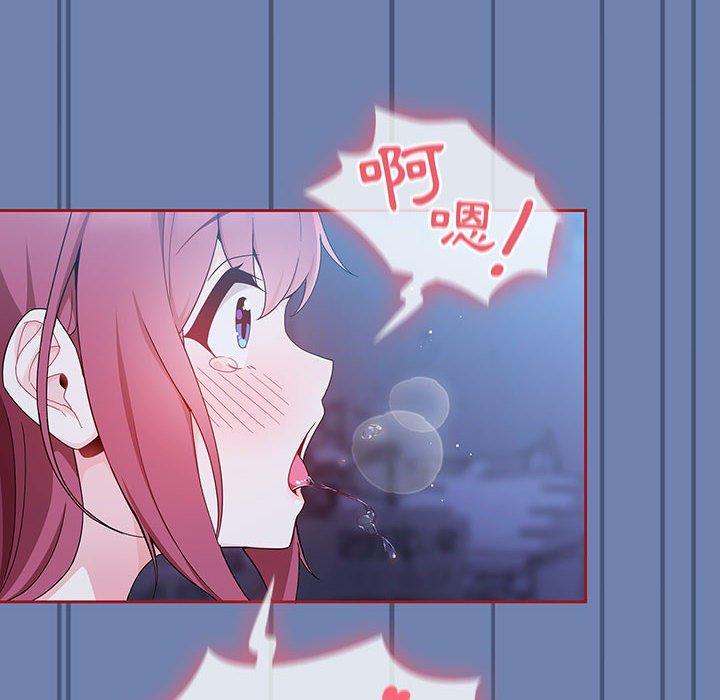 22P - 欢迎加入粉丝团！/粉丝招募中！