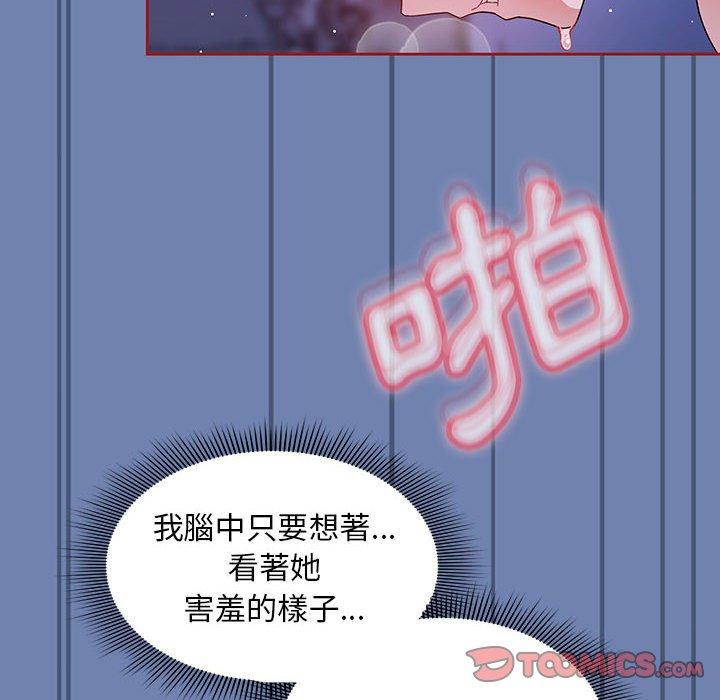 24P - 欢迎加入粉丝团！/粉丝招募中！