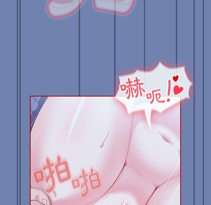27P - 欢迎加入粉丝团！/粉丝招募中！