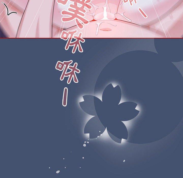 34P - 欢迎加入粉丝团！/粉丝招募中！