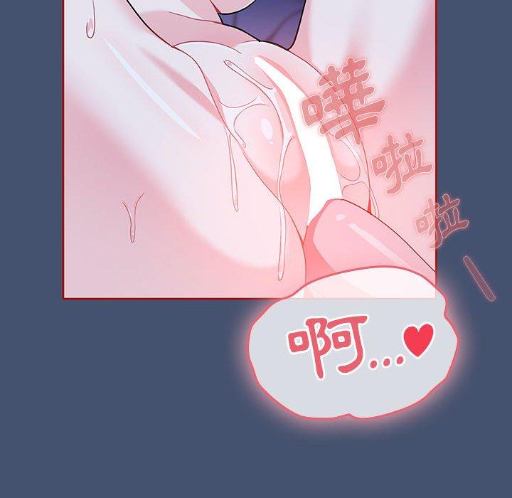 38P - 欢迎加入粉丝团！/粉丝招募中！