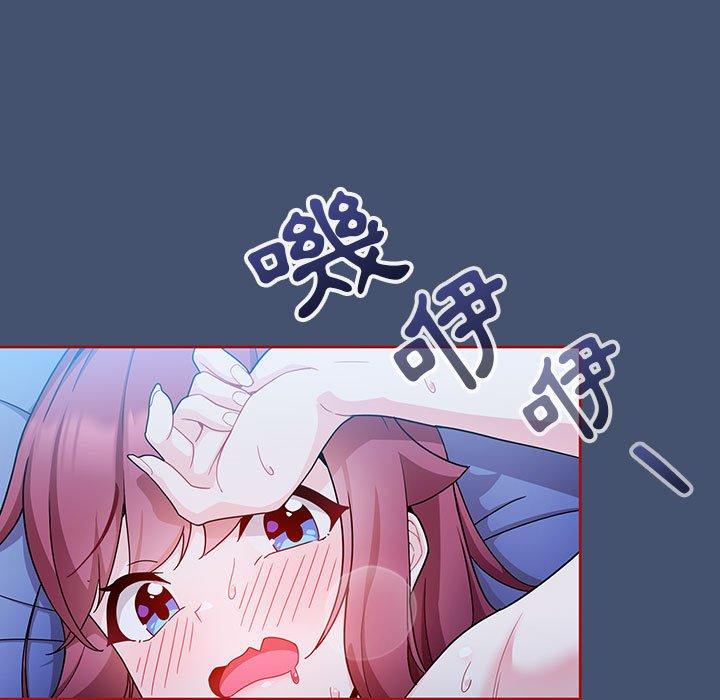 43P - 欢迎加入粉丝团！/粉丝招募中！