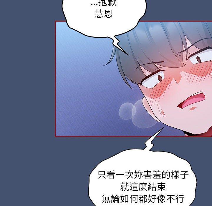 50P - 欢迎加入粉丝团！/粉丝招募中！