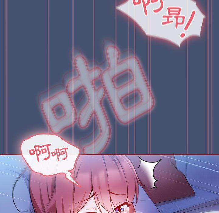 59P - 欢迎加入粉丝团！/粉丝招募中！