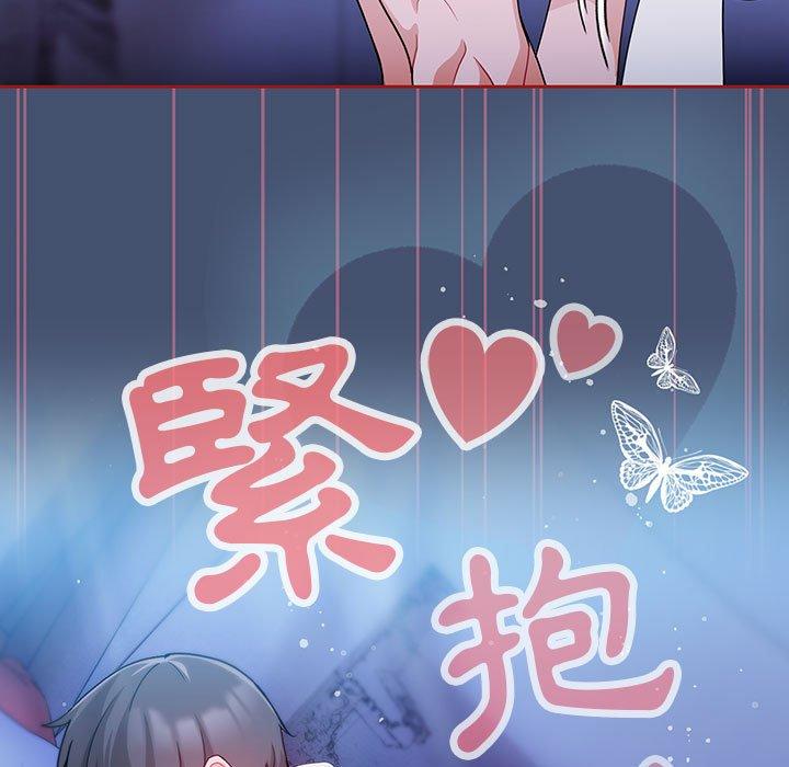 63P - 欢迎加入粉丝团！/粉丝招募中！