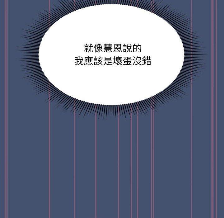 72P - 欢迎加入粉丝团！/粉丝招募中！