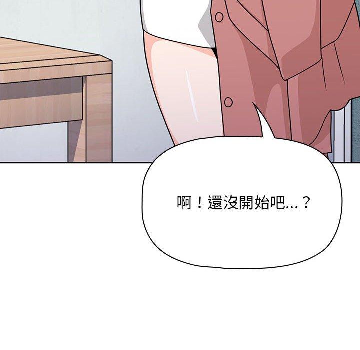 100P - 欢迎加入粉丝团！/粉丝招募中！