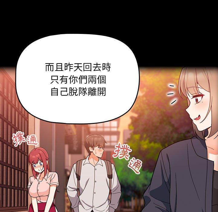 13P - 欢迎加入粉丝团！/粉丝招募中！