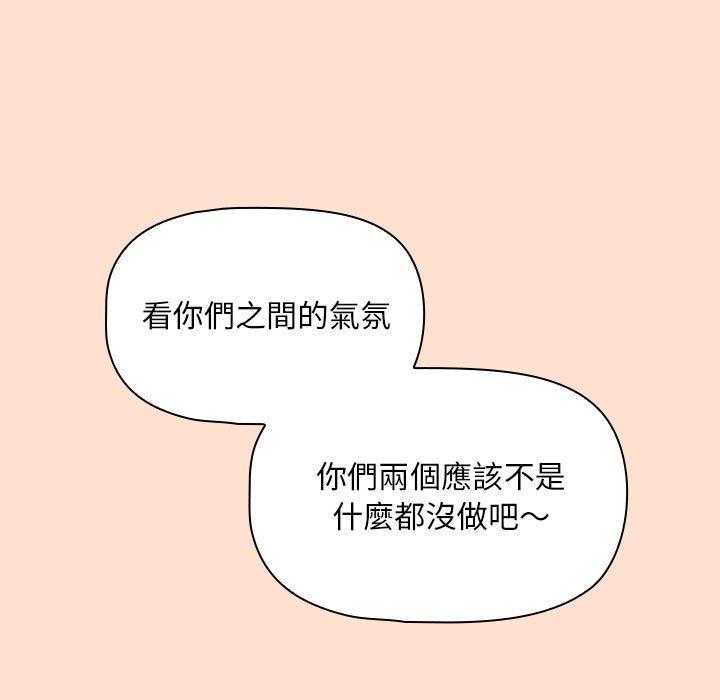 21P - 欢迎加入粉丝团！/粉丝招募中！