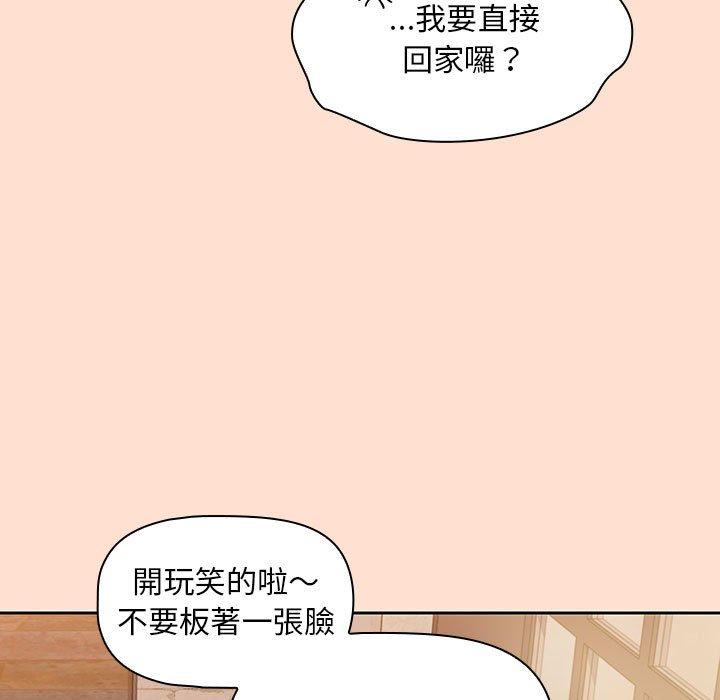 27P - 欢迎加入粉丝团！/粉丝招募中！