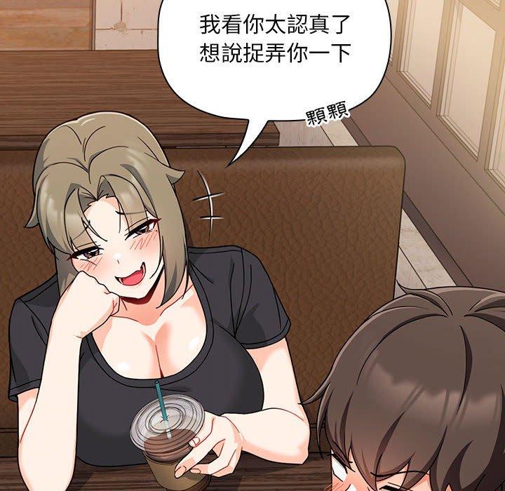 28P - 欢迎加入粉丝团！/粉丝招募中！