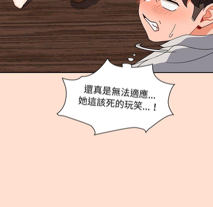 29P - 欢迎加入粉丝团！/粉丝招募中！