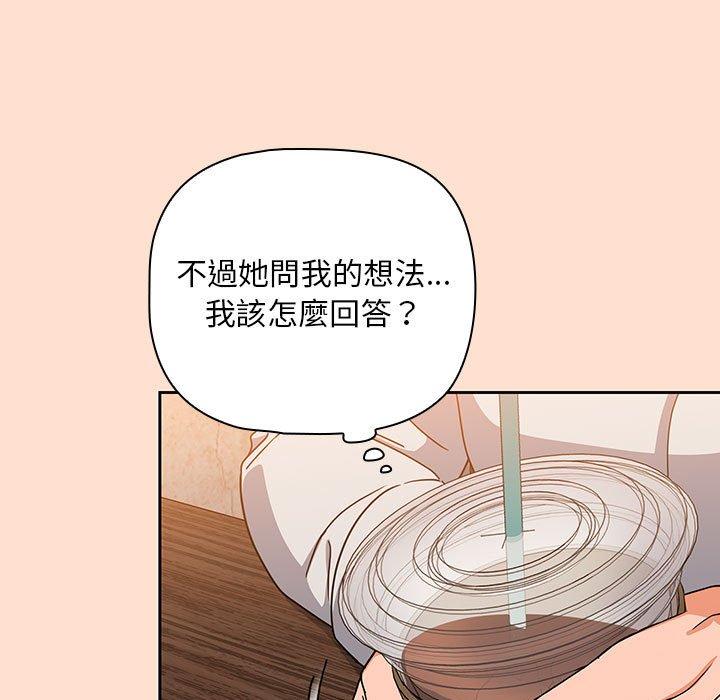 49P - 欢迎加入粉丝团！/粉丝招募中！