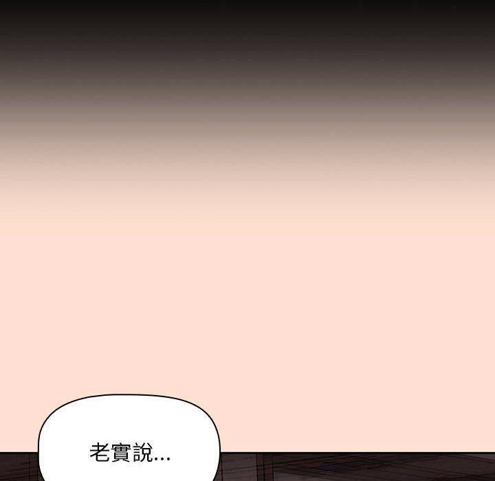 56P - 欢迎加入粉丝团！/粉丝招募中！