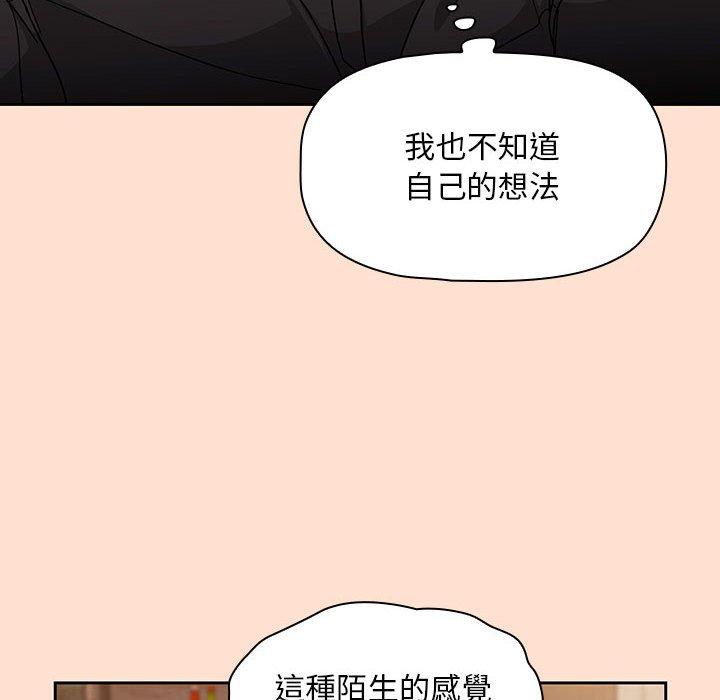 58P - 欢迎加入粉丝团！/粉丝招募中！