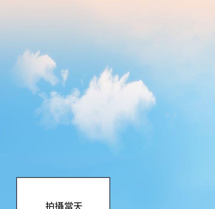 79P - 欢迎加入粉丝团！/粉丝招募中！