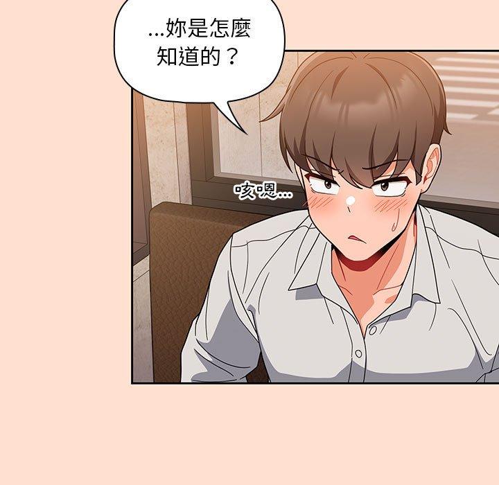 7P - 欢迎加入粉丝团！/粉丝招募中！