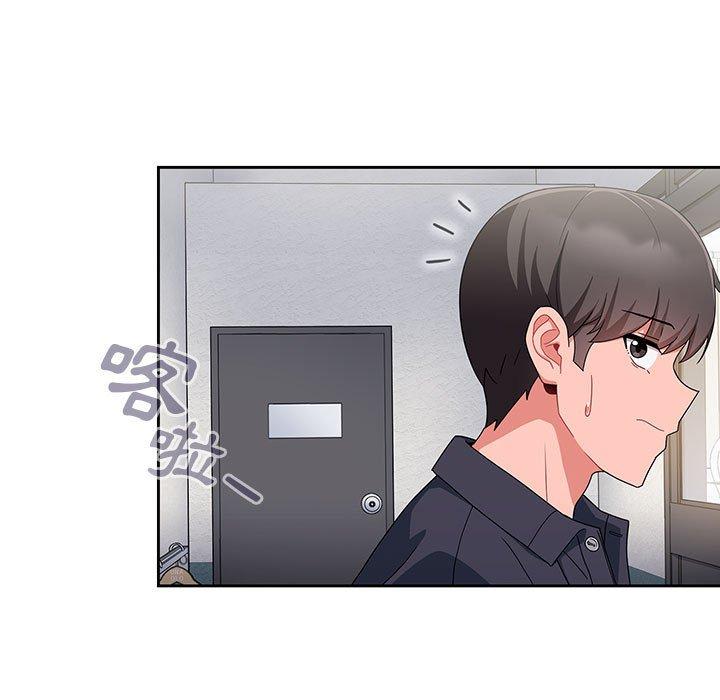 97P - 欢迎加入粉丝团！/粉丝招募中！