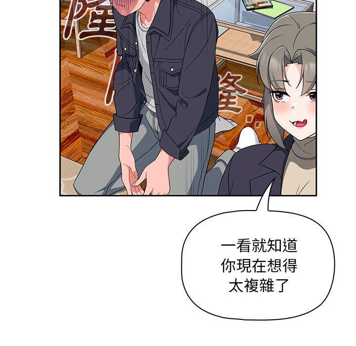100P - 欢迎加入粉丝团！/粉丝招募中！