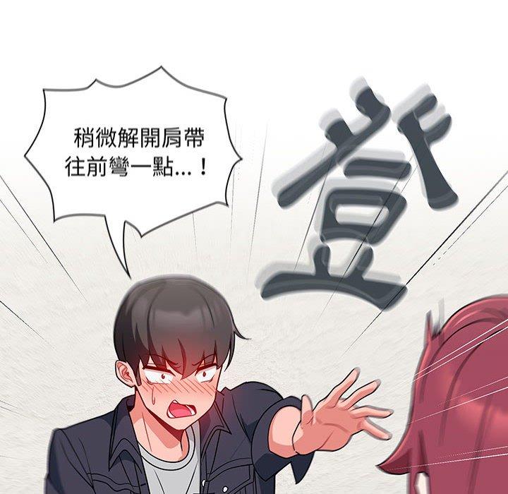 120P - 欢迎加入粉丝团！/粉丝招募中！