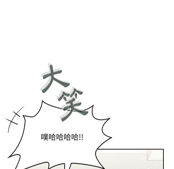 122P - 欢迎加入粉丝团！/粉丝招募中！