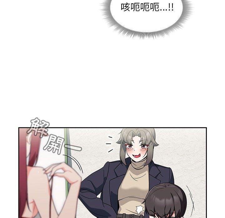 126P - 欢迎加入粉丝团！/粉丝招募中！